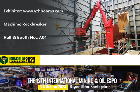 Mongolia mining_副本.jpg