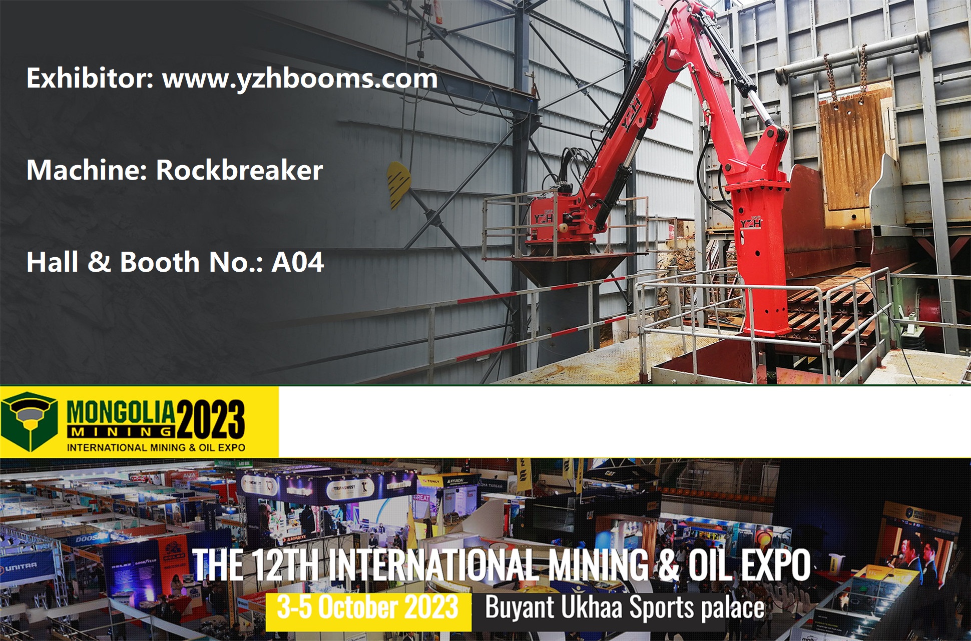 YZH Pedestal Booms Will Show At The Mongolia Mining