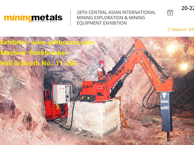 YZH Will Show Pedestal Rock Breaker Boom System At Miningmetals Kazakhstan