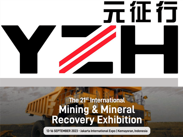 YZH Pedestal Rock Breaker Boom System Will Participate In Indonesia Mining Exhibition