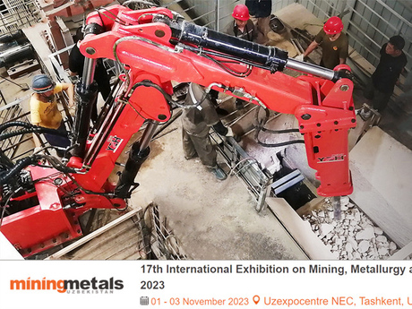 MiningMetals 2023_副本.jpg