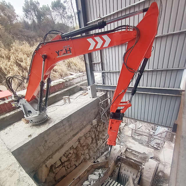 YZH Pedestal Rockbreaker Boom with Adjustable Configuration for Jaw Crusher