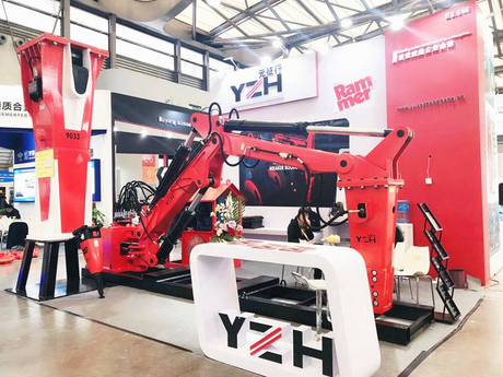 Much Attention Has Been Paid To YZH Brand Pedestal Rockbreaker Boom Systems-4.jpg