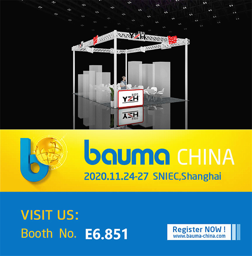 inan YZH and Finland RAMMER Will Jointly Participate In bauma CHINA 2020
