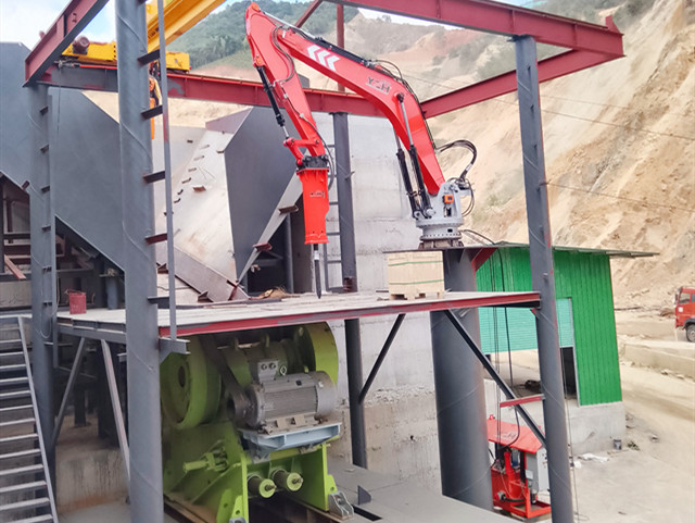 Hydrauic Rock Breaker Boom System Was Installed In China Aggregate Factory