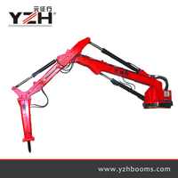Mobile Rockbreaker Booms System L940R