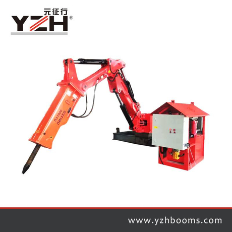 Pedestal Rock Breaker Boom System XM500