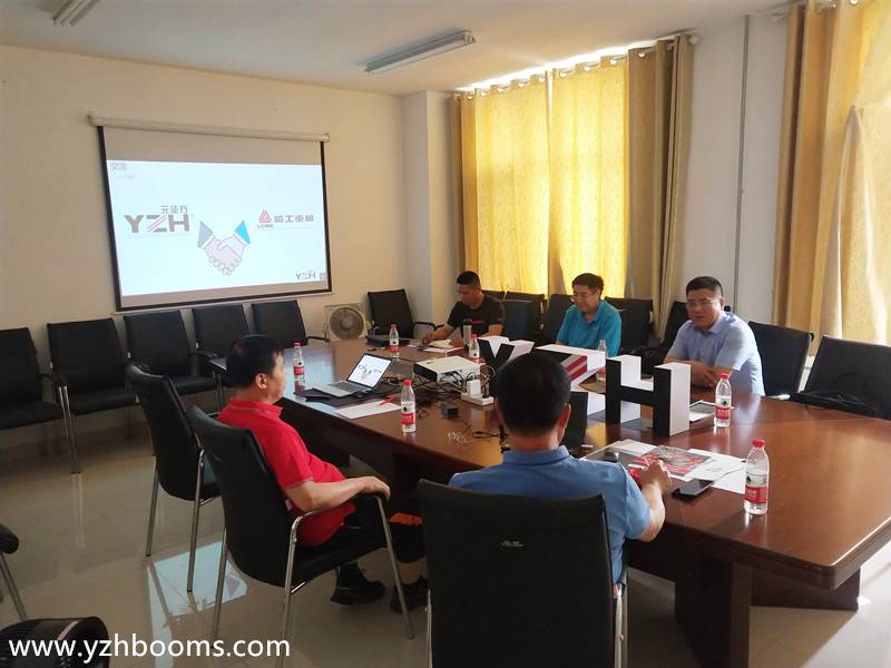 Lingong Group Came To YZH To Discuss New Business-1