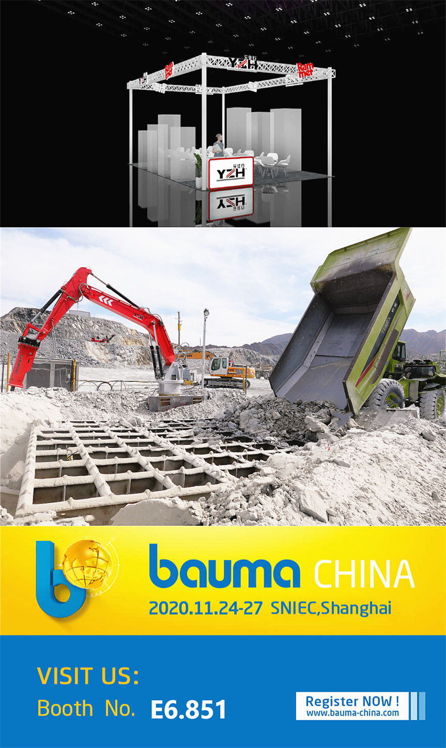 inan YZH and Finland RAMMER Will Jointly Participate In bauma CHINA 2020-2