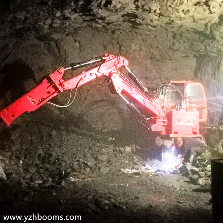 YZH B350 Electric Hydraulic Pedestal Boom System Was Successfully Put Into Use In Dongping Underground Mine