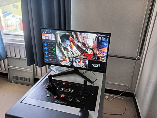 5G teleoperation system