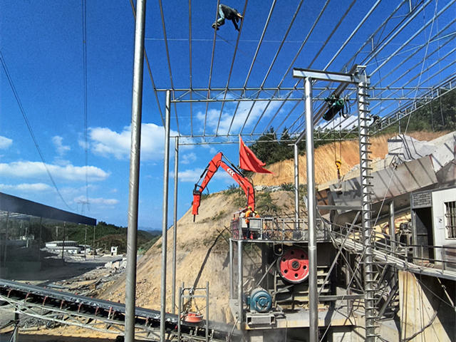 pedestal boom system
