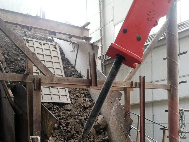 rock breaker