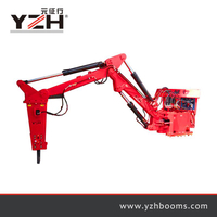 Pedestal Rock Breaker Booms System C550