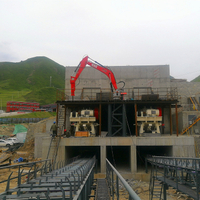 YZH Rockbreakers