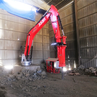 Rock Breaker Boom System