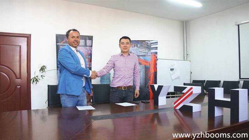 YZH and MINESERV Signed A Strategic Cooperation Agreement
