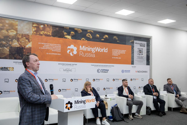 MiningWorldRussia
