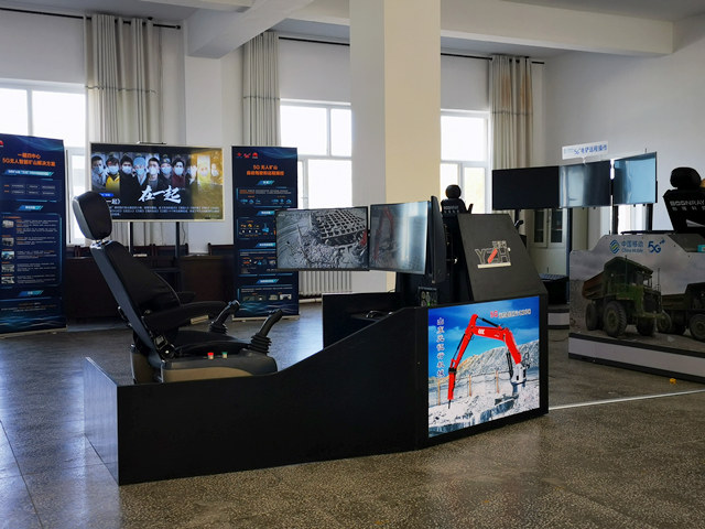 control system