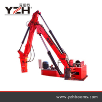 Pedestal Breaker Boom System M630
