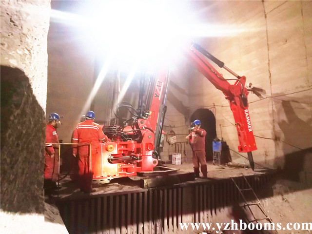 Customized Pedestal Boom Rockbreaker Has Been Delivered To Gansu Jingtieshan Mining-4