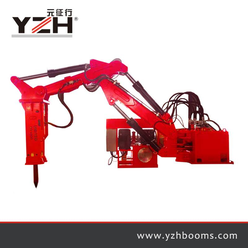 Pedestal Rock Breaker Booms System C450