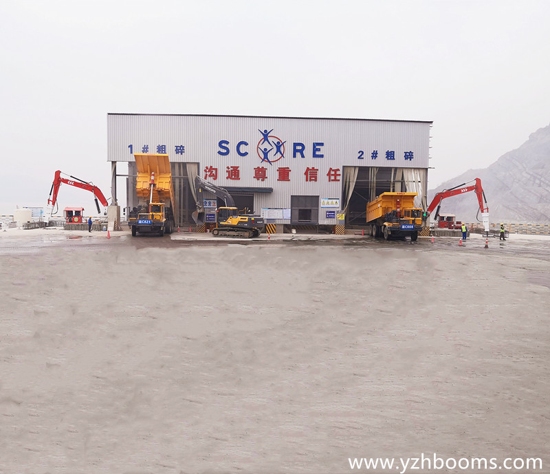 YZH Fixed Pedestal Rock Breaker Boom System Successfully Delivered To Jiaotou Mining Company-1
