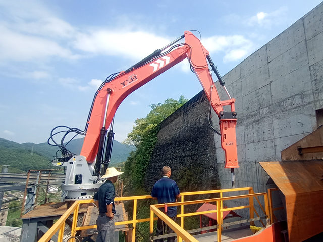 rockbreaker system