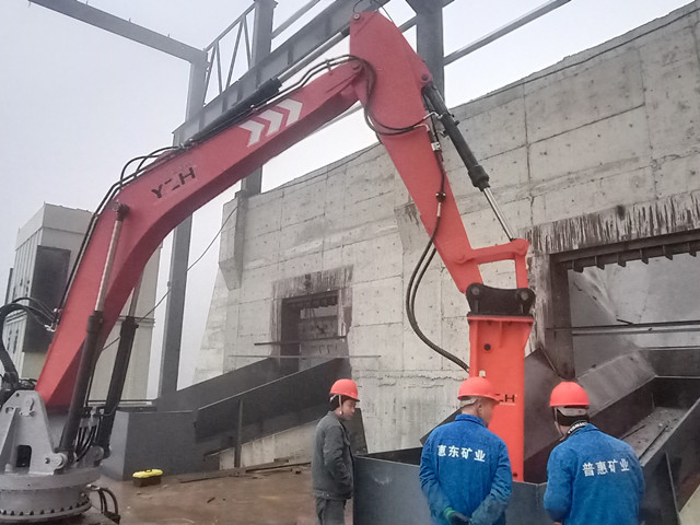 YZH Pedestal Breaker System Increased The Productivity Of Crusher Plant