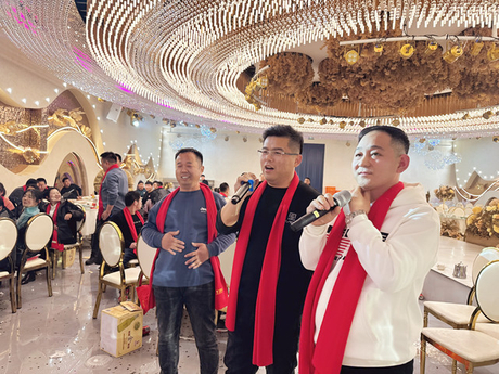山东元征行年会.jpg