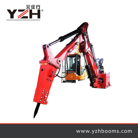 Pedestal Breaker Boom System XM300