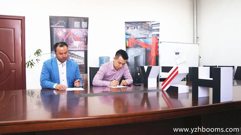 YZH and MINESERV Signed A Strategic Cooperation Agreement-1