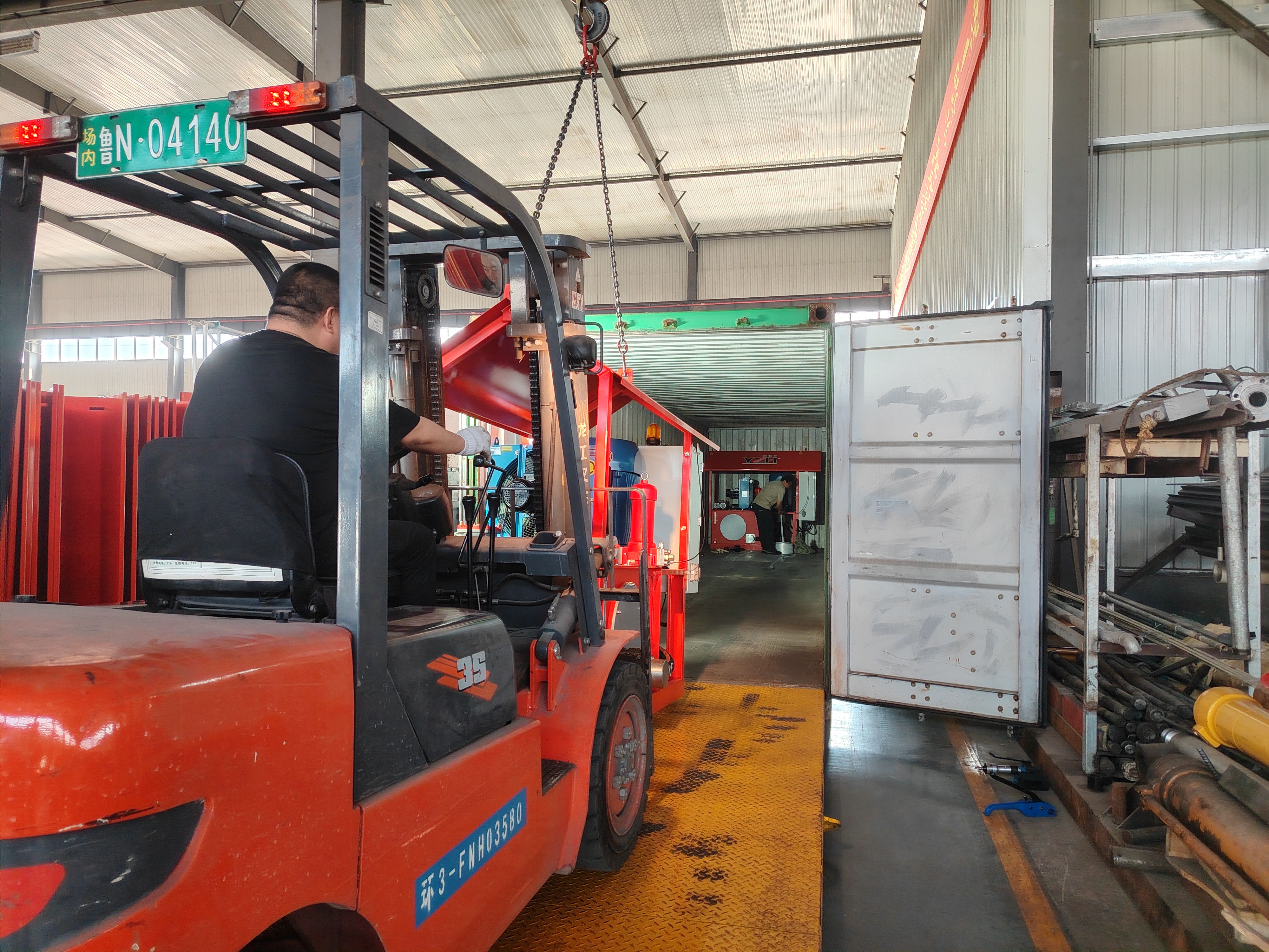 BHB600 Rockbreaker Boom for an Iron Ore Project in Australia