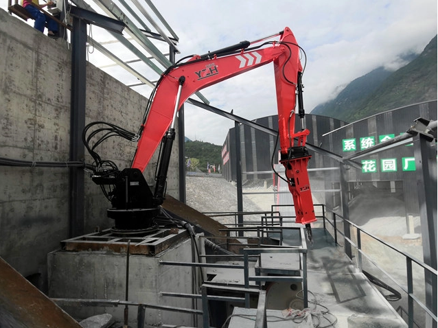 boom system_638_478.jpg