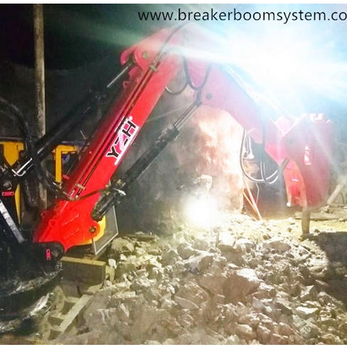 hydraulic rockbreaker boom_488_488.jpg