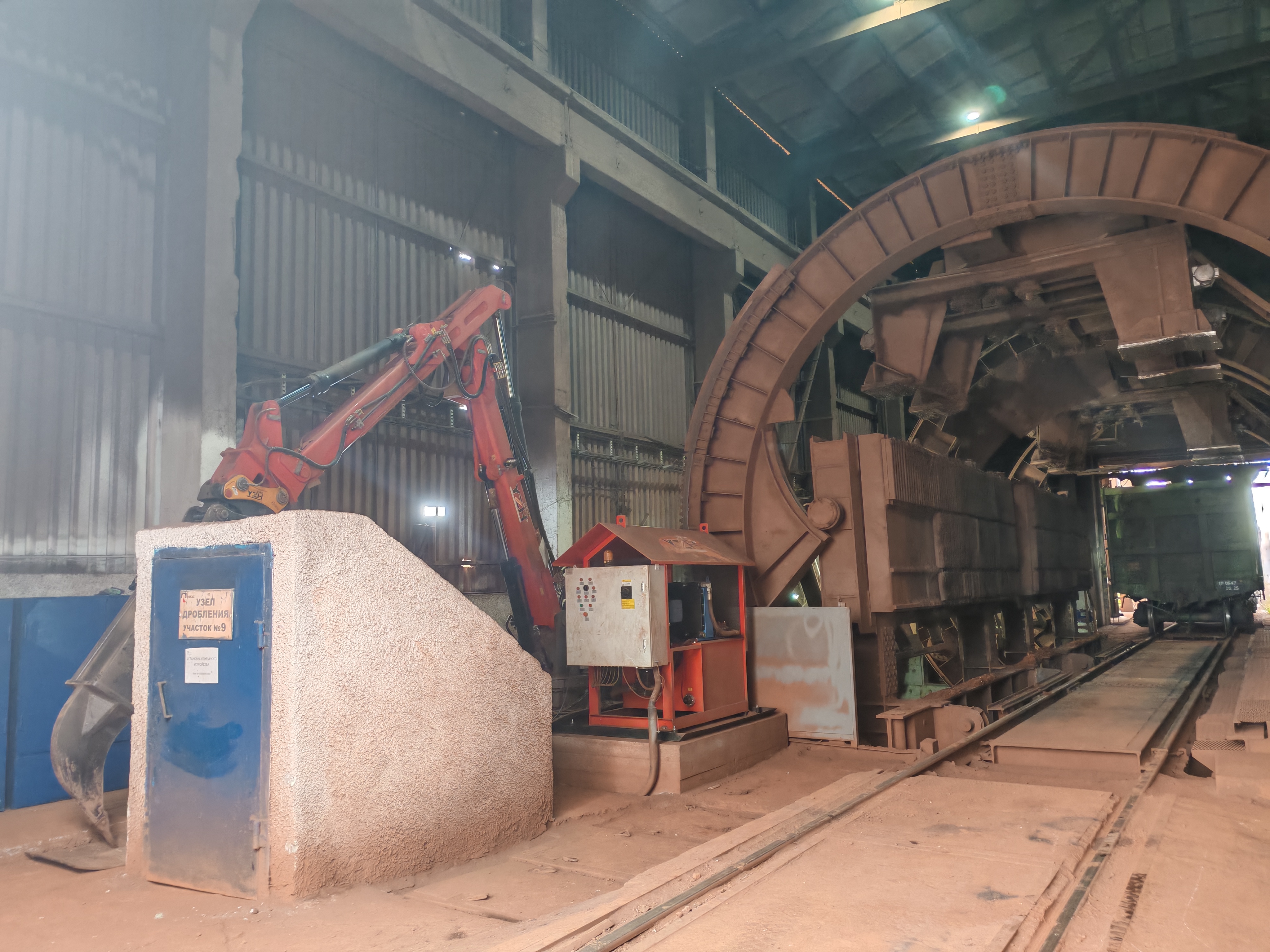 Delivering the BHB500 for Coal Handling in Germany