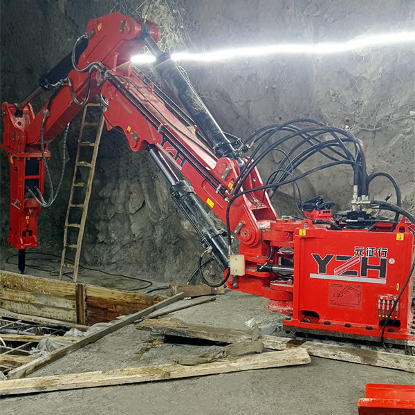 rock breaker boom system.jpg