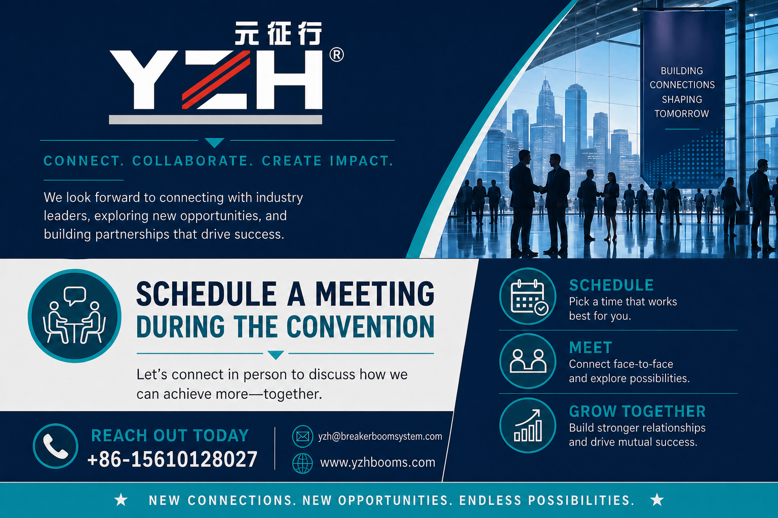 cim-connect-2026-yzh-booth-613