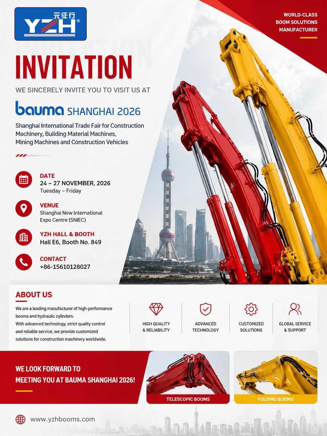 Bauma SHANGHAI 2026(1).jpg